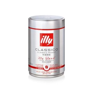 illy Kaffee, Kaffeebohnen Classico, klassische Röstung - Dose zu 250 g